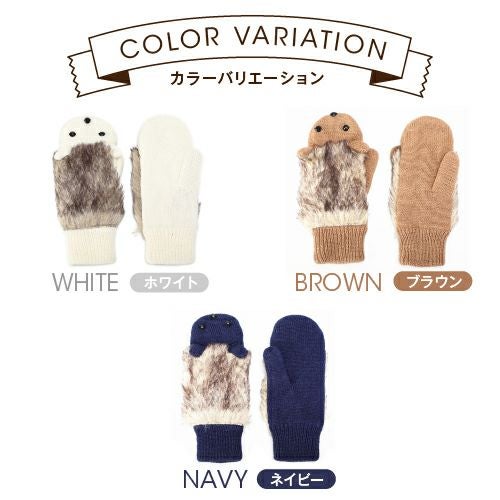 もこもこ ハリネズミ ミトン手袋詳細|GlovesDEPO(グローブデポ) もこもこ ハリネズミ ミトン手袋詳細|GlovesDEPO(グローブデポ)