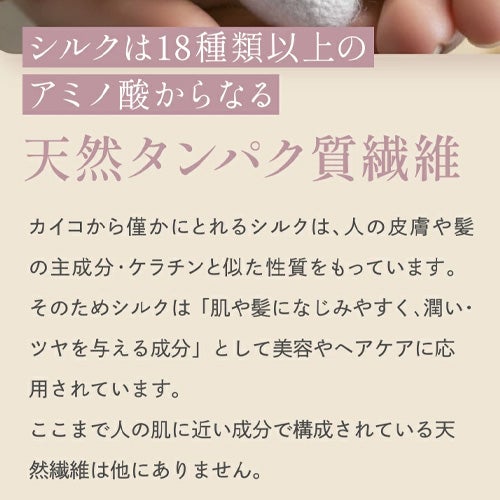 メイドインジャパン