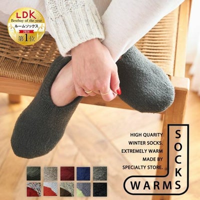 チャコール-サムネリニューアル