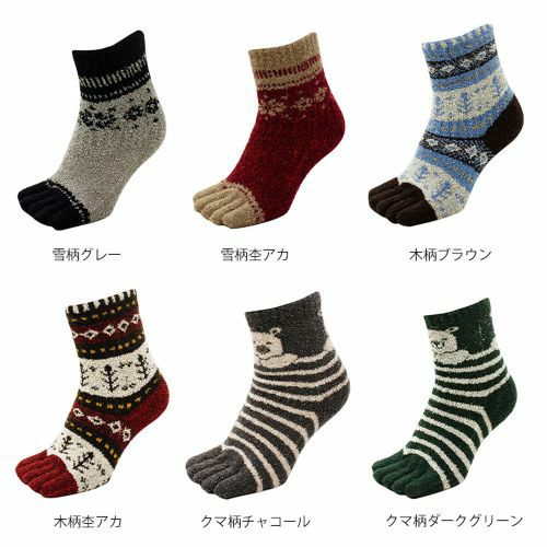 カラーバリエーション旧