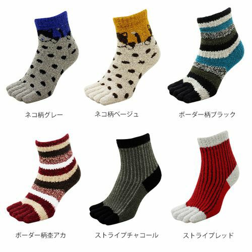 カラーバリエーション新1