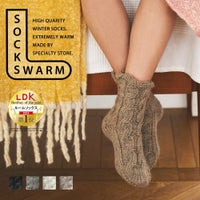 モカ-リニューアルサムネ