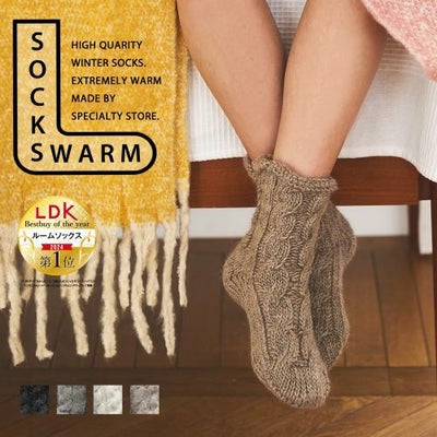 モカ-リニューアルサムネ