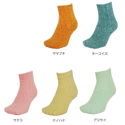 モコモコ先丸デザインソックス-カラーバリエーション