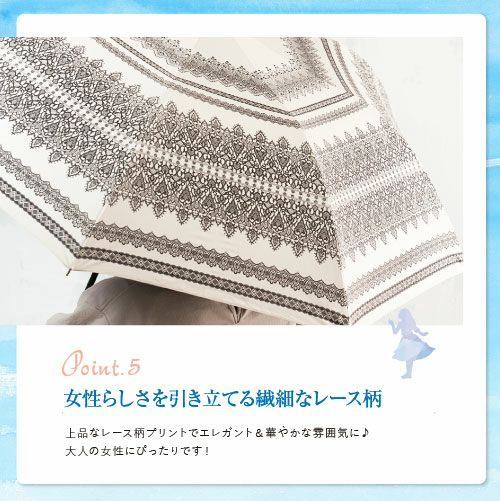 晴雨兼用 ショートワイド傘 レース柄プリント詳細｜GlovesDEPO