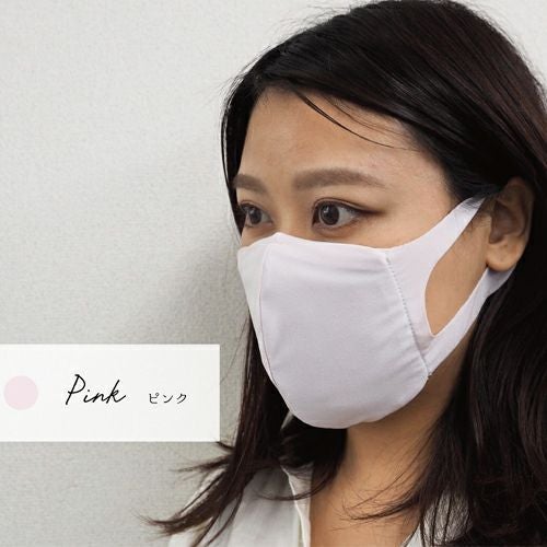 てぶくろ屋さんがつくったマスク SEK取得 抗菌防臭 吸湿速乾 マスク
