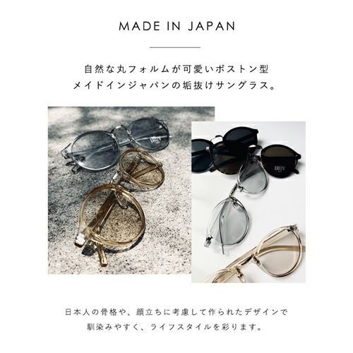 サングラス ボストン型 ユニセックス詳細｜GlovesDEPO（グローブデポ）