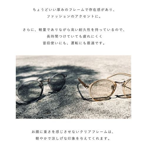 サングラス ボストン型 ユニセックス詳細｜GlovesDEPO（グローブデポ）