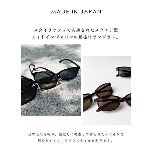 HOPTICAL ブラックラウンドサングラス ケース付き　03 Calabria Simple Hard Eyeglass/Sunglass Case in Black for Large
