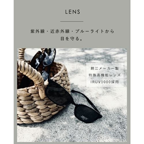 サングラス スクエア型 ユニセックス ベーシックフレーム詳細
