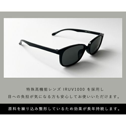 サングラス スクエア型 ユニセックス ベーシックフレーム詳細