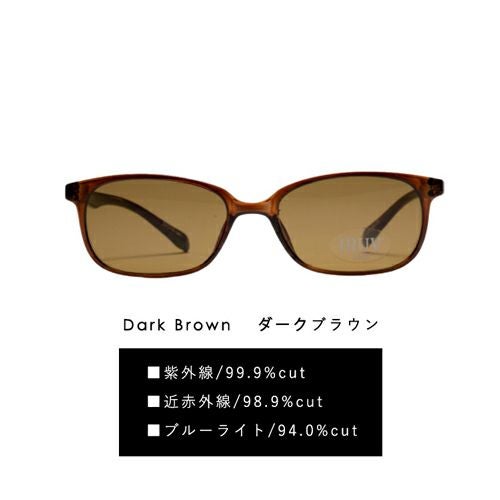 Eyevol ブラウン スクエア サングラス スクエアの商品一覧｜サングラスのEyevol（アイヴォル）公式オンライン