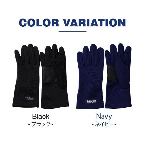 内側フリース アウトドア 手袋詳細｜GlovesDEPO（グローブデポ）