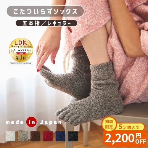グレー-サムネリニューアル