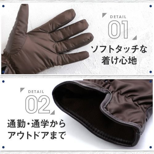 ソフトタッチ メンズ皮手袋 スマホ対応詳細｜GlovesDEPO（グローブデポ）