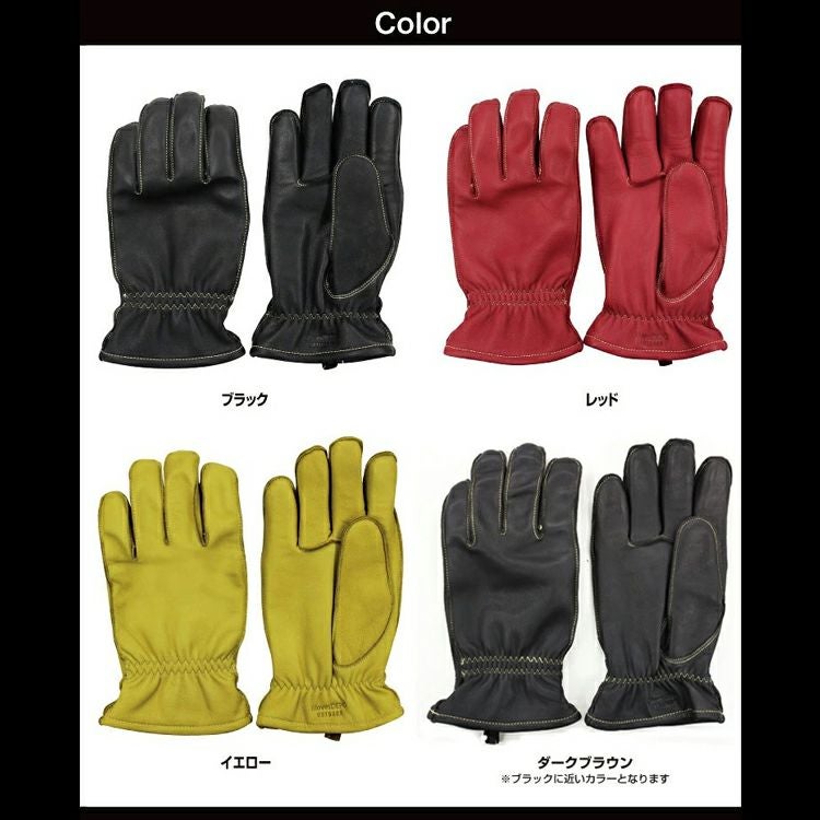 耐熱 防炎 山羊革手袋詳細｜GlovesDEPO（グローブデポ）