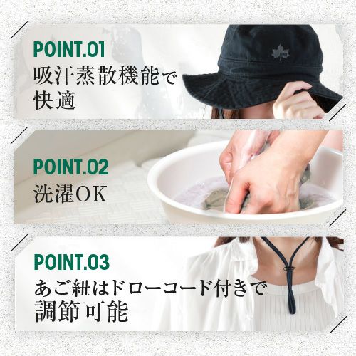 LOGOS ロゴス コットン ブーニーハット ユニセックス 帽子