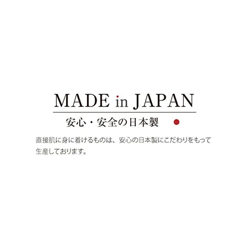 段階着圧で血行を促進し、むくみを軽減