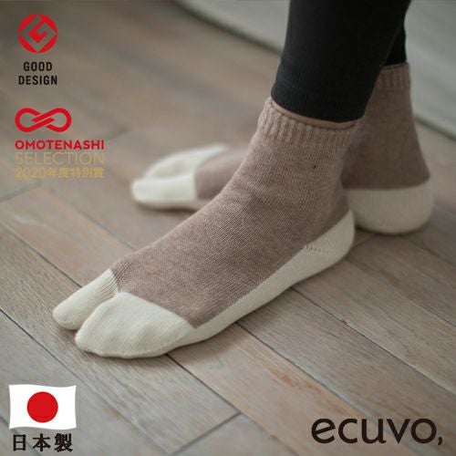 新品　廃盤　デッドストック　EVISU エヴィス ソックス　アーガイル　3足 新品 廃盤 デッドストック EVISU エヴィス ソックス アーガイル 3足