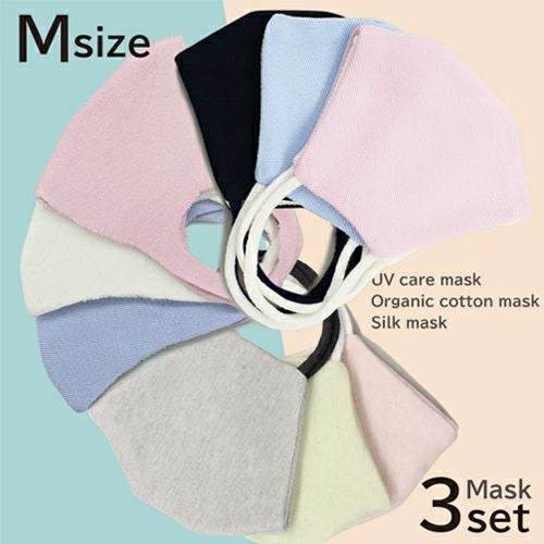 てぶくろ屋さんが作った高品質・大人気マスク 3点セット オーガニックコットン×シルク×サンダイヤ お買い得商品