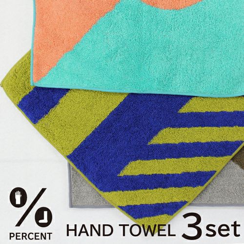 【お得な3枚セット】％ PERCENT パーセント 今治タオル ハンドタオル
