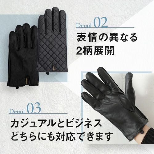 メンズ レザー手袋 ラム革 裏地ウール100％詳細｜GlovesDEPO（グローブ