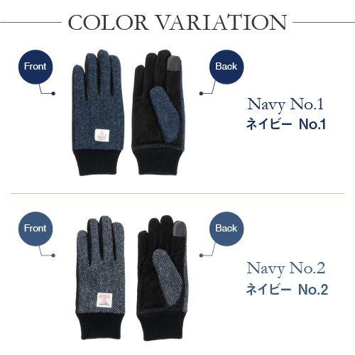 ★新品同様品★ハリスツイード　グローブ　手袋 ハリスツイード 手袋 メンズ スマホ対応 レザー 革 日本製 ブランド