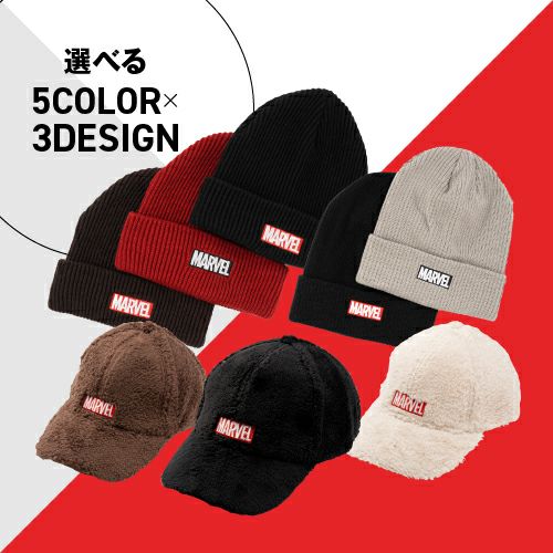 マーベル ニット帽 ニットキャップ ボアキャップ MARVEL詳細