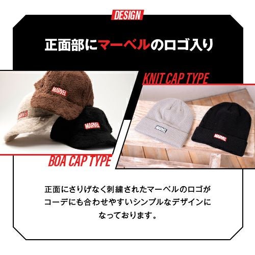 正面部にマーベルのロゴ入り