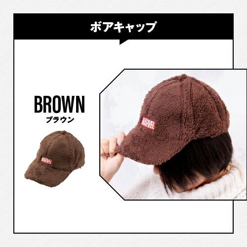 マーベル ニット帽 ニットキャップ ボアキャップ MARVEL詳細