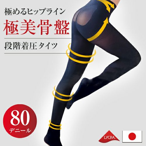 000000000843-01.jpg?size=m&w=