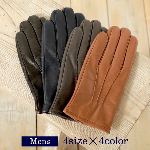 イタリアンレザー イニシャル名入れ 革手袋 メンズ
