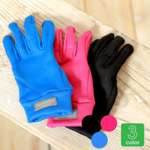 キッズ アスレジャー 手袋