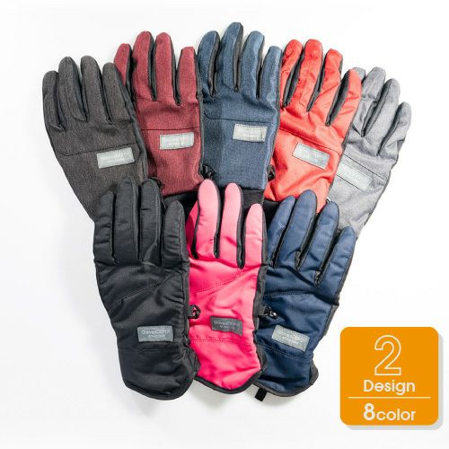 親子でお揃い アスレジャー キッズ手袋