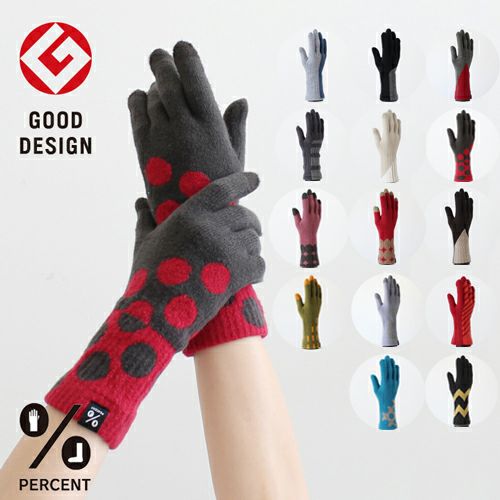 % PERCENT GLOVES Fit 手袋-フィットタイプ- パーセント