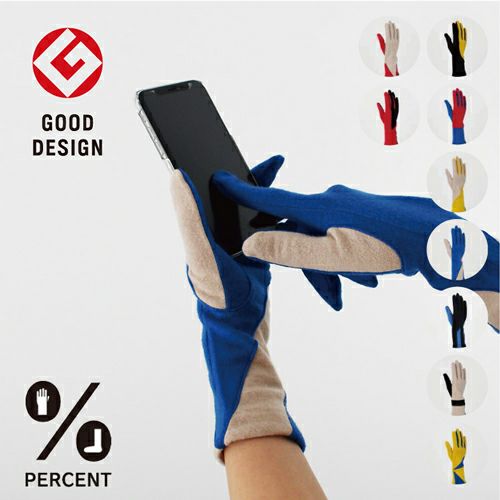% PERCENT JERSEY GLOVES ジャージ手袋 パーセント