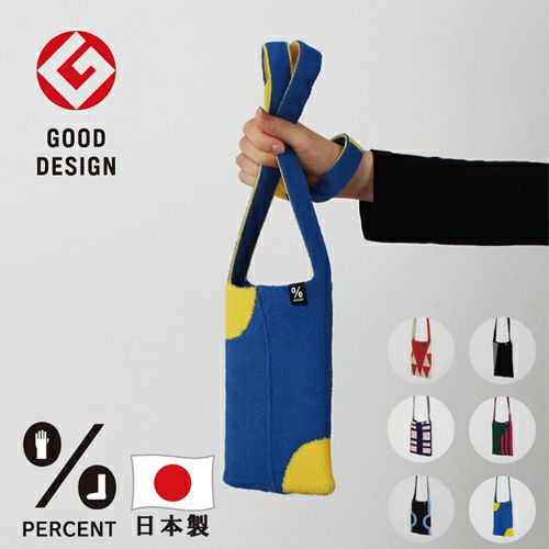 % PERCENT POCHETTE ポシェット パーセント