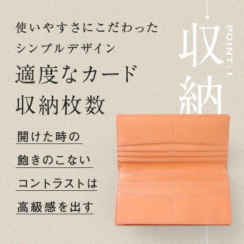 馬革 長財布 コードバン INASE詳細|GlovesDEPO(グローブデポ) 馬革 長財布 コードバン INASE詳細|GlovesDEPO(グローブデポ)