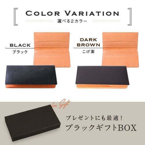 馬革 長財布 コードバン INASE詳細｜GlovesDEPO（グローブデポ）
