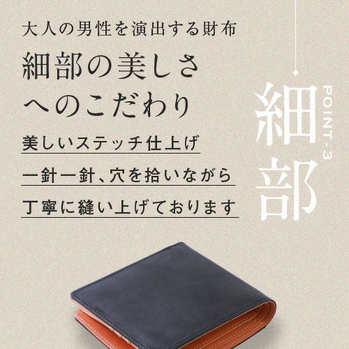 馬革 折り畳み財布 コードバン INASE詳細｜GlovesDEPO（グローブデポ）