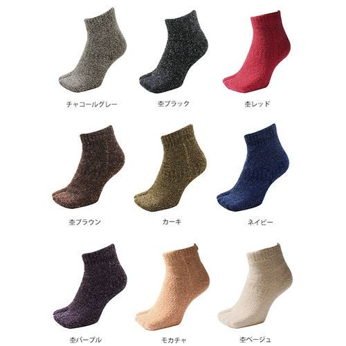 カラーバリエーション　チャコールグレー　杢ブラック　杢レッド　杢ブラウン