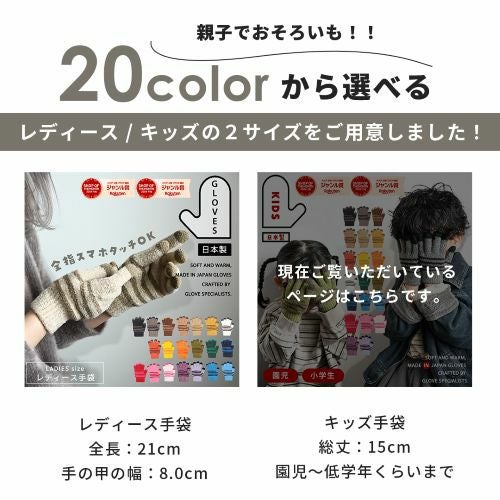 優れたストレッチ性とフィット感覚