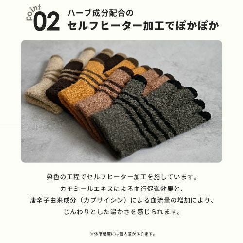 選べる豊富なカラーバリエーション１