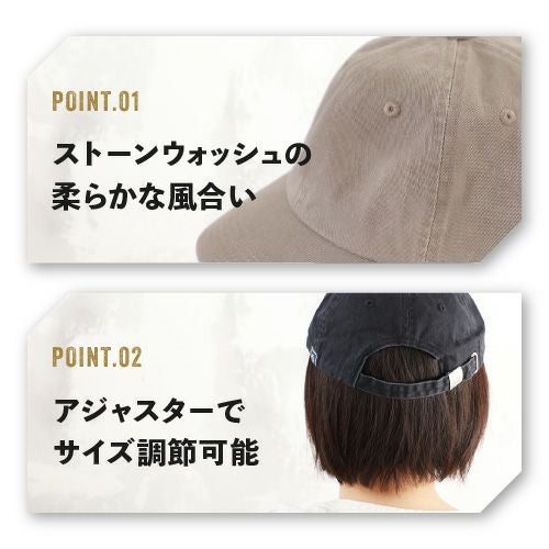 帽子 ベースボールキャップ つば広 紫外線対策 日焼け防止 ストーン