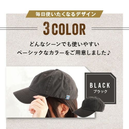 帽子 ベースボールキャップ つば広 紫外線対策 日焼け防止 ストーン