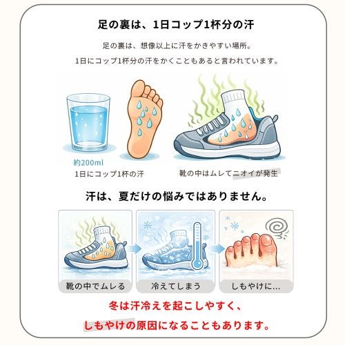 カラーバリエーション　無地カラー３色