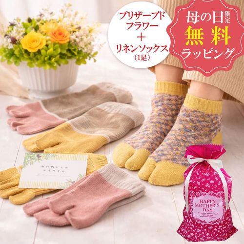 サムネ