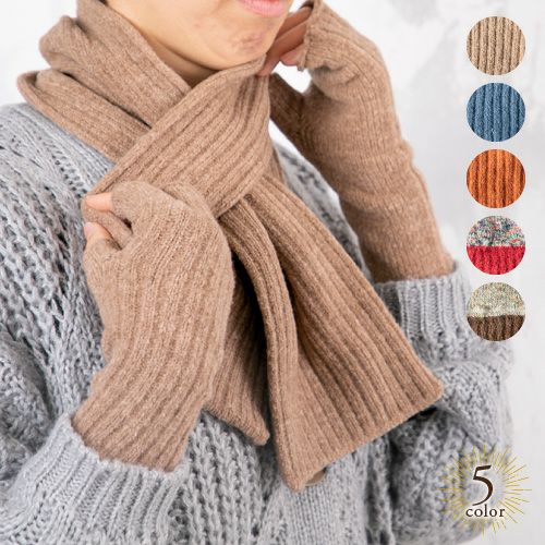 アームウォーマー レディース 日本製 スマホ対応 カシミア調 手袋詳細