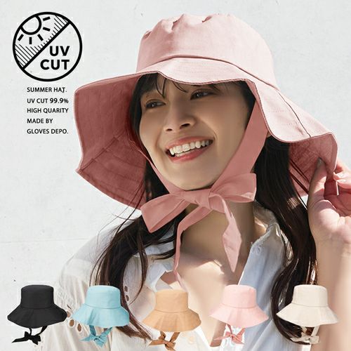 あご紐がかわいいフレンチスタイルハット キャペリンハット