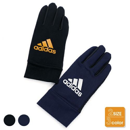 アディダス adidas 手袋 キッズ スポーツ 男の子 五本指 滑り止め 防寒